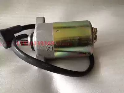 Taiwan United CPI125 Locomotive motor CPI Engine GY6125 Himile Motor