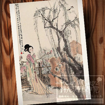 Chinese character painting Dan Zhai woman weeping willow view Yanly classical beauty ancient style postcard