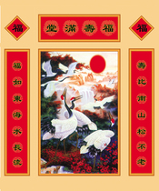 Zhongtang painting cloth calligraphy painting axis fairy Crane map specifications can be customized
