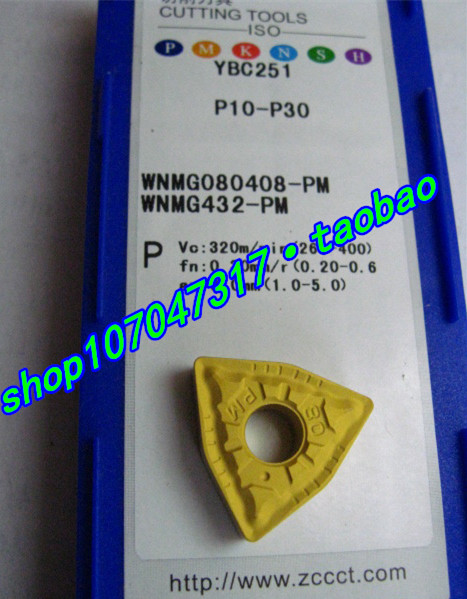 YBC251 P10-P30 WNMG080408-PM Zhuzhou peach shape CNC turning tool grain alloy blade