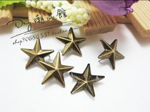 DIY Pentagon Claw Nail Willow Nail DIY Rivet Material Clothing Shoes Bag Accessories Ancient Bronze Color