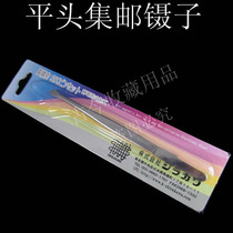 Special price high precision small round head antistatic for clamping of stamp banknote numismatic tweezers