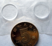 Window slice φ11 5x1mm