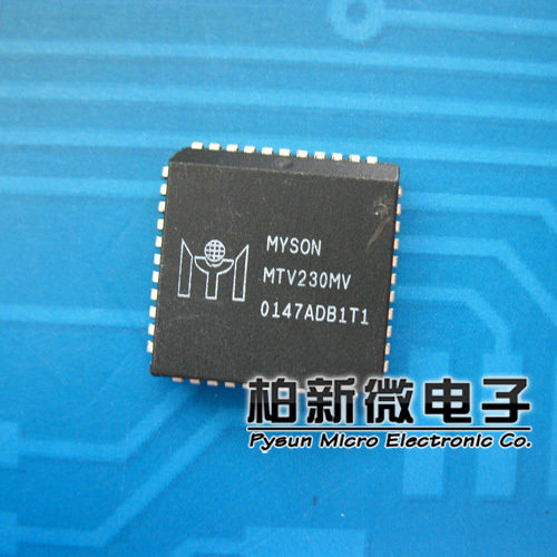 New spot for the spot MTV230MV PLCC44