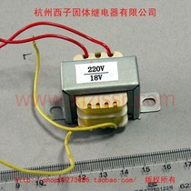 Synchronous transformer 220 18V