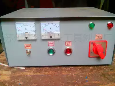 Electromagnetic Chuck controller charge demagnetization Chuck rectifier electric disk controller control cabinet 1500W