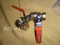 Suming brass ball valve 1 2 4 points inner wire ball valve copper wire mouth ball valve threaded ball valve