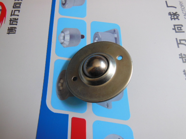 5 8B type universal ball CY-16B bullseye bearing delivery ball universal wheels 2 holes steel ball flying saucer disc ball bearing wheels