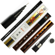 Physical store Dijia Huquan catfish rod hard-tuned traditional fishing rod strong hand rod special price