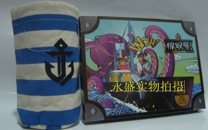 Jay周杰伦惊叹号CD 航海笔记本+水手明信片+迷你Q版水手袋