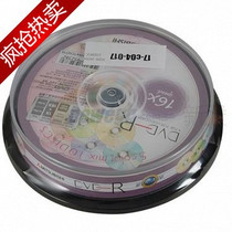 Original Taiwan original Mitsubishi colorful cherry blossom DVD-R 10p 16X