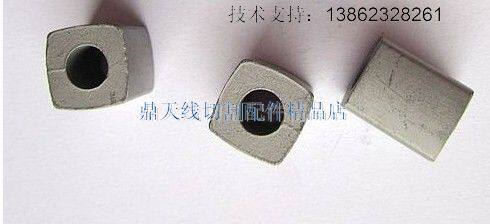 Wire cutting accessories Conductive block 12*12*15*6 yg3x material for wire cutting processing