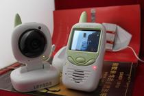 Marque New Original Baby Video Monitor Digital Wireless Monitor Monitor No Need Network