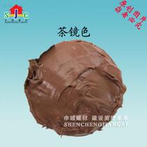  Tea mirror color Brown glass glue sealant Beautiful seam filler caulking glue