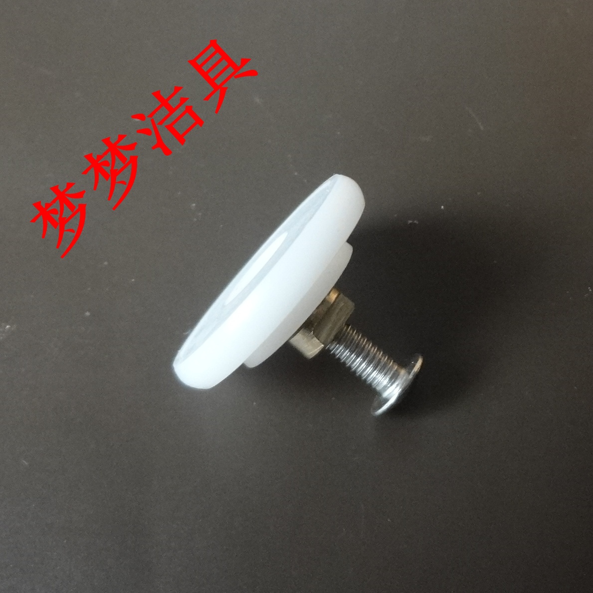 Shower room accessories roller Shower room sliding door roller wheel shower roller Shower room vintage roller
