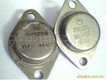 Gold seal crystal triode 2N5301 2N43982N53022N4399 matching tube