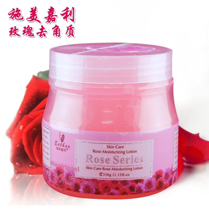 Schmeijali Rose bright white goes to keratinocytes Gel Facial Mild Courtyard to die Pi-Taobao