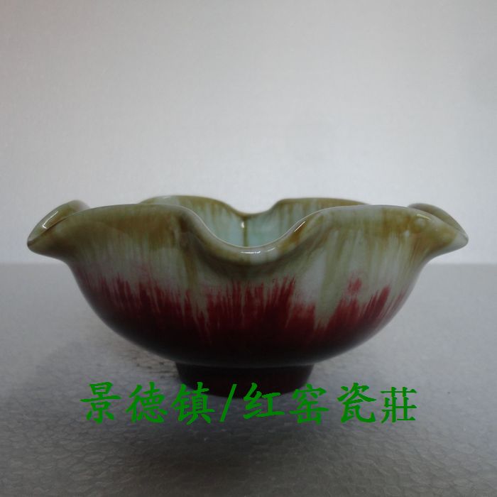 Jingdezhen Cultural Revolution Porcelain Factory Goods ceramics Jianguo Porcelain Factory Produce Single Color Glaze to Red Lotus Bowl Cultural Revolution Collection