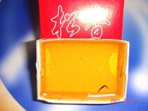 (Physical store diamond seller) High-quality boxed rosin(good welding partner)