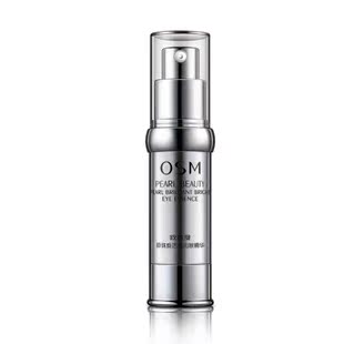 正品欧诗漫眼霜 OSM珍珠焕活亮润眼精华18ml去眼袋黑眼圈淡化细纹