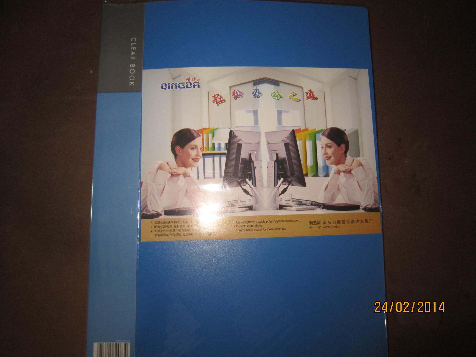 Clear Da Folder Information Book PF40AK 20 40 30 60 60 Inserts Clip Information Inserts