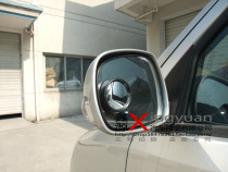 360 du View Mirror small round mirror mang qu jing automobile rearview mirror reversing rearview mirror