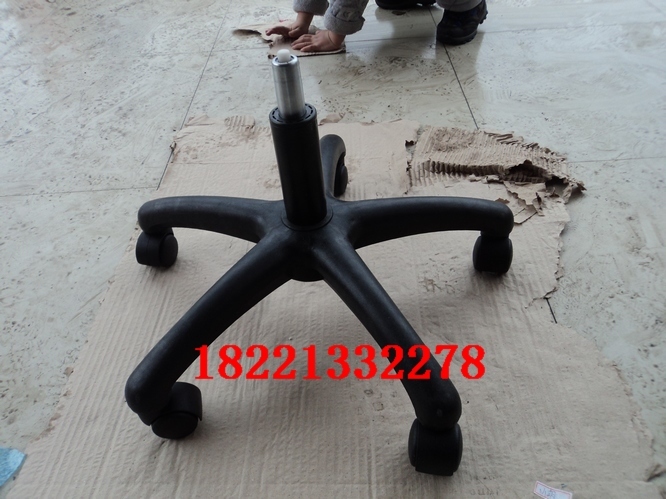 Swivel chair accessories Universal thickened five-star feet Computer chair feet Staff chair feet Office chair feet