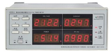 Hangzhou Volda UI2011 Intelligent electrical parameter measuring instrument limiting alarm type digital power meter