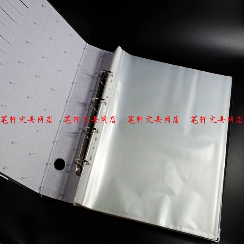 A3-four-hole vertical drawing folder A3 punch folder 11-hole file bag binder 4-hole cardboard clip