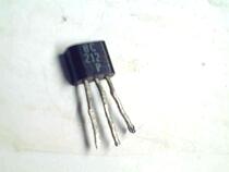 German small power transistor BC212