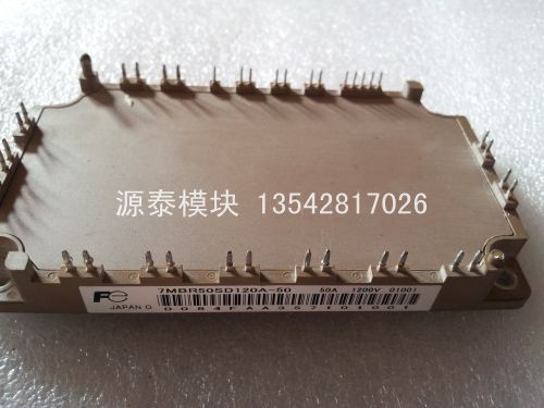 7MBR75SD120A-50 7MBR50SD120A-50 Spot bargaining