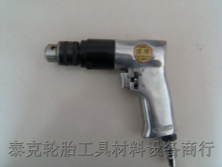 Hamahua Gas Drill Pneumatic Drilling Machine Tire Repair Tool Pneumatic Tool Tire Repair Tire Repair Wheel