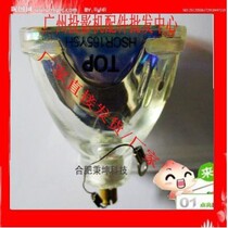 Sony projector bulb new Sony projector bulb special sale