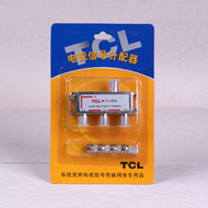 TCL Cable TV signal dispenser divider divider 10% 3