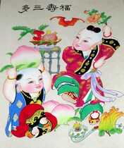 Yang Liuqings annual painting Forshou more than three has been installed with a framed shaft size 50 x 1 3 8 cm.