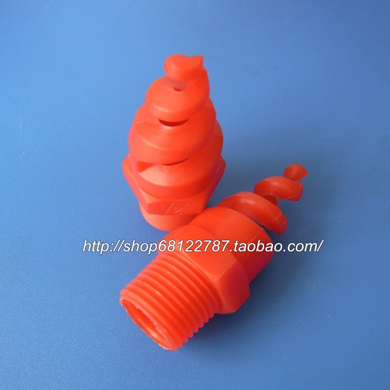 Spiral nozzle, glue spiral nozzle, acid and alkali resistant glue nozzle, grass bang, garden nozzle, 4 points