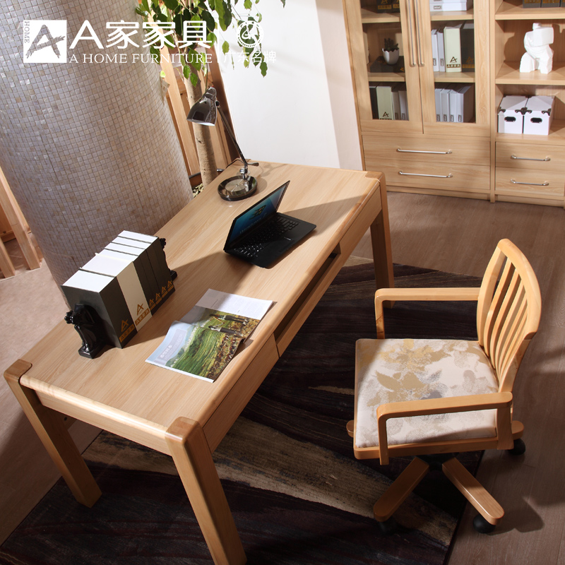 a�ҼҾ߼��ô��ľ��̨Y3D2703