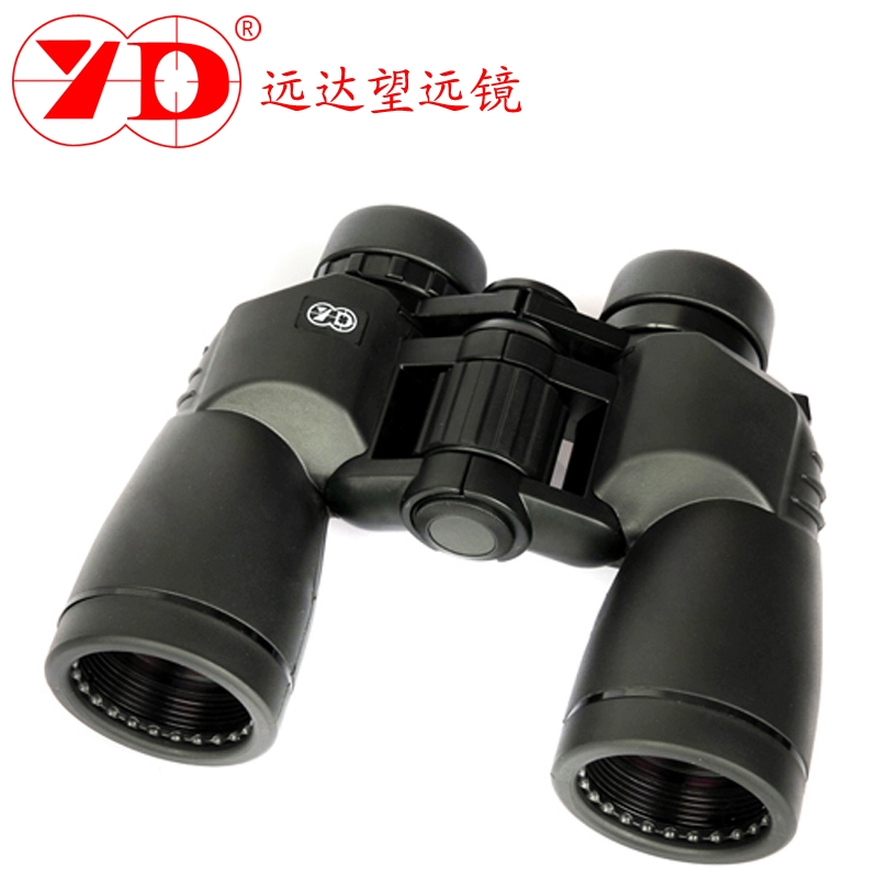 Ống nhòm kính viễn vọng Yuanda HD Cầm tay Ánh sáng yếu Tầm nhìn ban đêm Không thấm nước Nhẹ Sê-ri L 8X42 / 10X42 lần - Kính viễn vọng / Kính / Kính ngoài trời