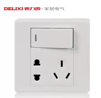 Delixi 86 switch socket CD220 series one open five hole socket panel()