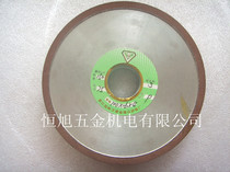 Flat resin diamond grinding wheel SDC grinding wheel grinding tungsten steel knife grinding wheel P100X16X4