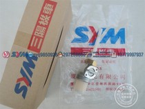 Xia Xing Sanyang SYM Chinese ZH125-A XS125-A Luxury Wild Wolf RS125 Oil Switch Oil Cup