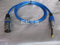 6 5mm big two-core to Callon public cable 6 35 pairs of Canon male microphone Mike mixer audio cable