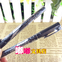 Baoke 220 small double head oily marker pen color oily marker pen marker marker marker pen carton pen