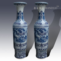 Jingdezhen hand-painted blue and white gods monk landing large vase to give the Buddhist Temple Temple landing luxury vase