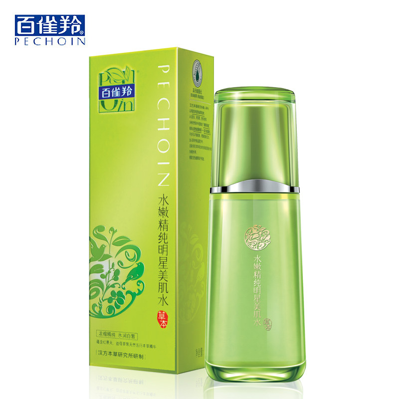 【天猫超市】百雀羚 爽肤水水嫩精纯明星美肌水100ml 保湿 补水