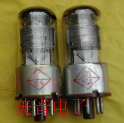 Inventory treasures: Nanjing 6 m 4C straight generation 6J4P 6AC7 vacuum tube