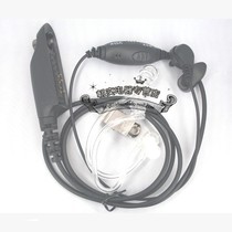 Dajingtong walkie-talkie air duct GP338 walkie-talkie air duct GP328 air duct