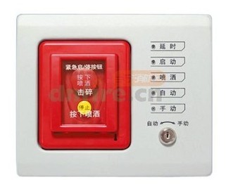 Bay brand GST-LD-8316 hand automatic transfer switch gas fire extinguishing system special original