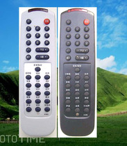 Long-iridescent K10G original PF25E8 PF25E8 G29E6 G29E6 PF29E8 PF29E18 PF29E18 remote control