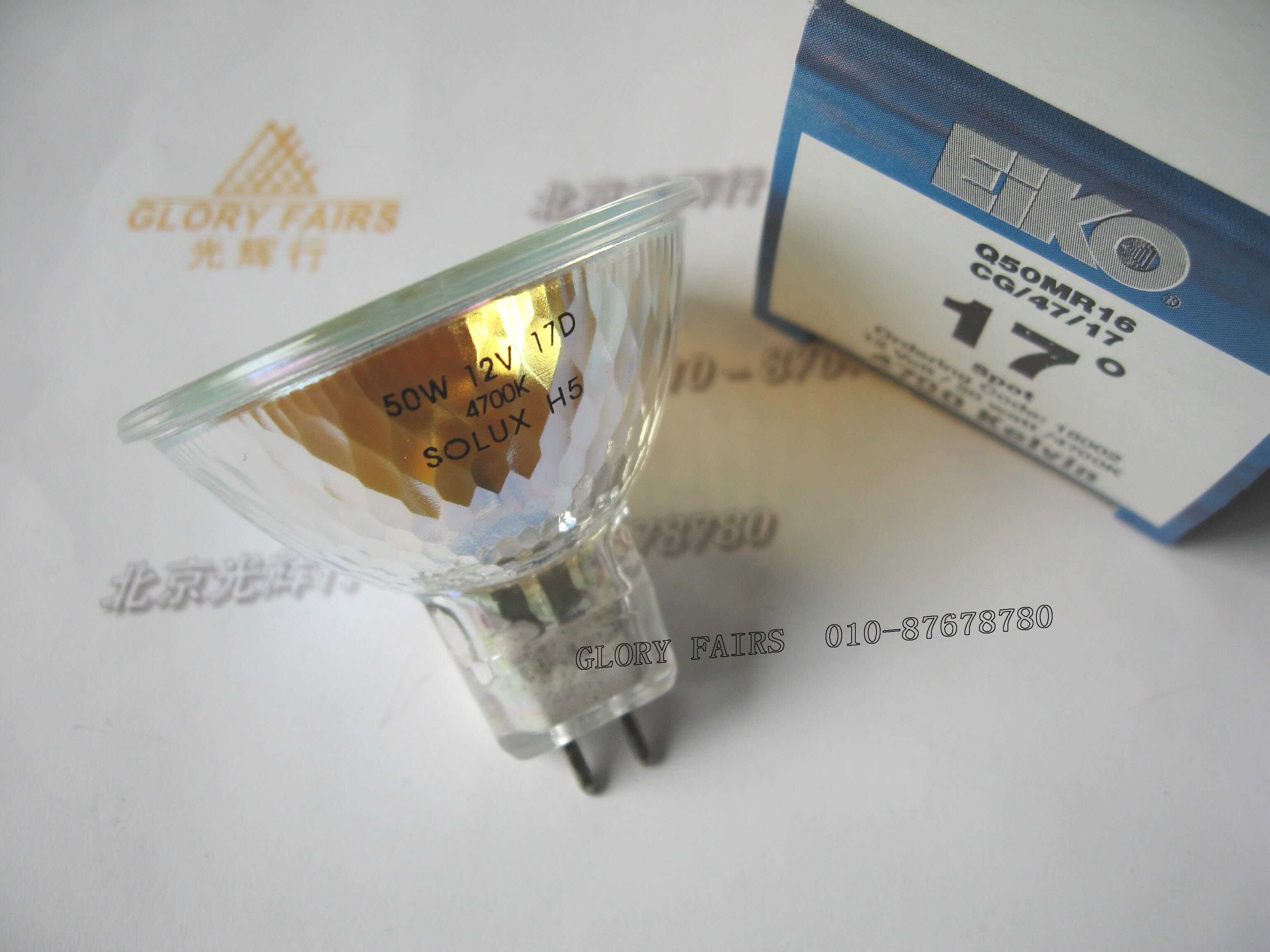 EIKO SOLUX Q50MR16 CG 47 17 Instruments bulb 12V50W4700K 17 ° 12V 50W